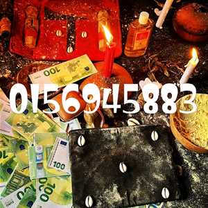 LE SECRET DU VRAI PORTEFEUILLE MAGIQUE +229 56 94 58 83 LE VRAI PORTEFEUILLE MAGIQUE ?, un graphiste à Embrun