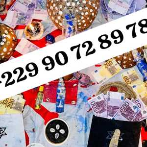 +229 90 72 89 78 Comment faire le vrai portefeuille magique sans consequences, un webdesigner à Bordeaux